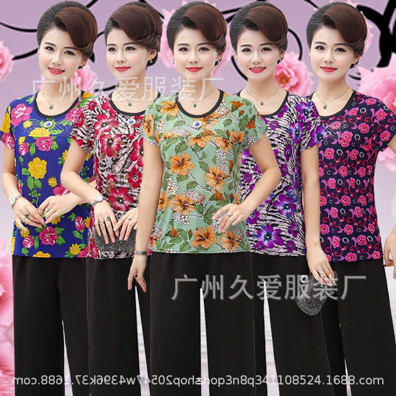 18289897285_1512995463