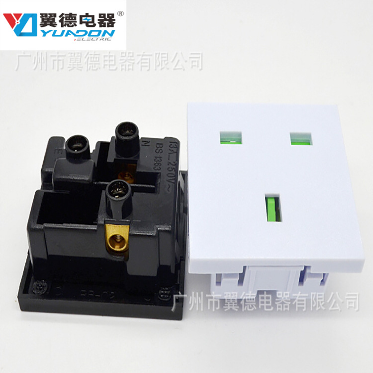 RB-02 English Cassette Power outlet BSI English Cassette socket 13A 250V Cassette socket