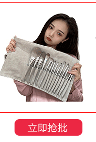 Wholesale of foreign trade quality products: 12-piece makeup brushes, wool cylinder makeup brush sets, 12-piece cylindrical makeup brushes, makeup tools Application Scenario