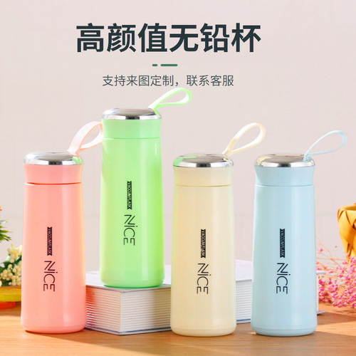 New Ness cup double-layer glass creative student business gift event water cup advertising cup printing logo