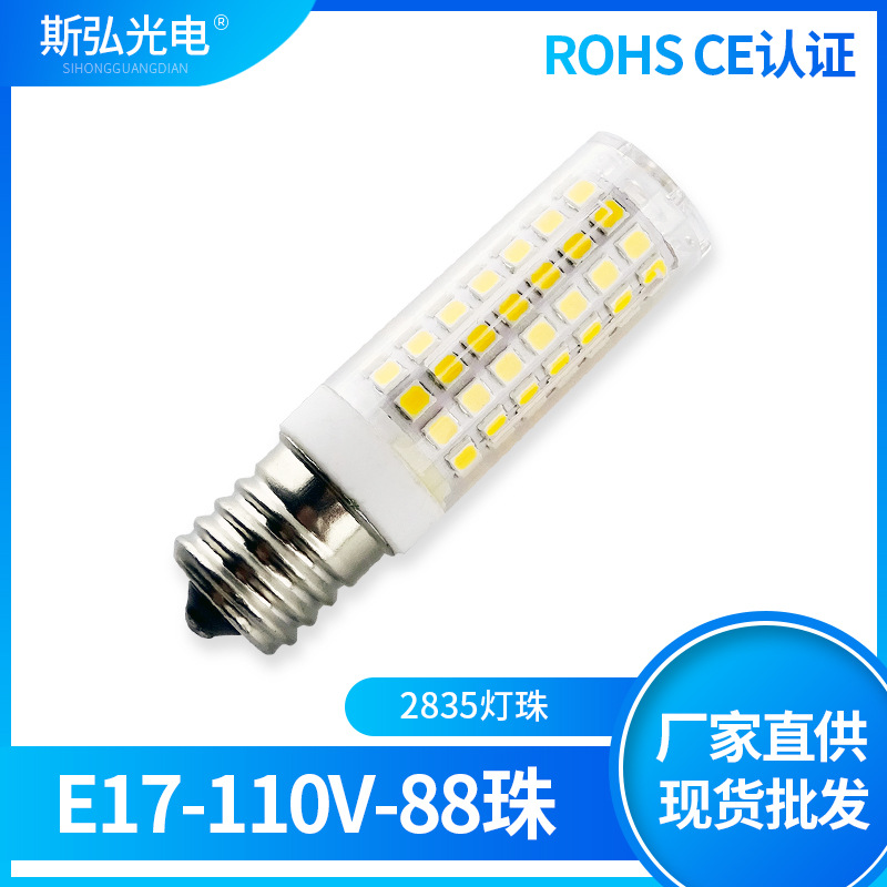 LED bulb, factory direct supply
