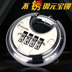 Cross-border hot-selling stainless steel password padlock waterproof and rust-proof outdoor door cabinet lock Yuanbao round cake password lock