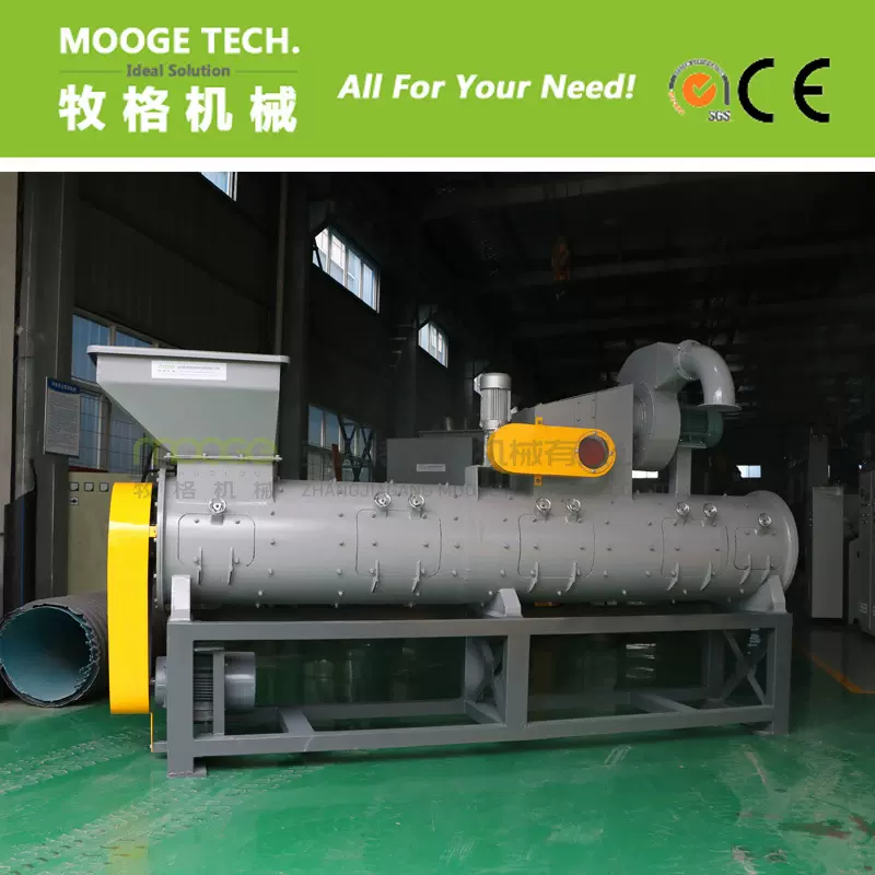 塑料瓶剥纸机pet饮料瓶商标扒皮机矿泉水瓶脱标机机械高效