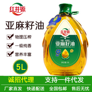 ���ɹżt��Դ��������5L/4.5L/2.5L/1.8L��եһ��ʳ����������