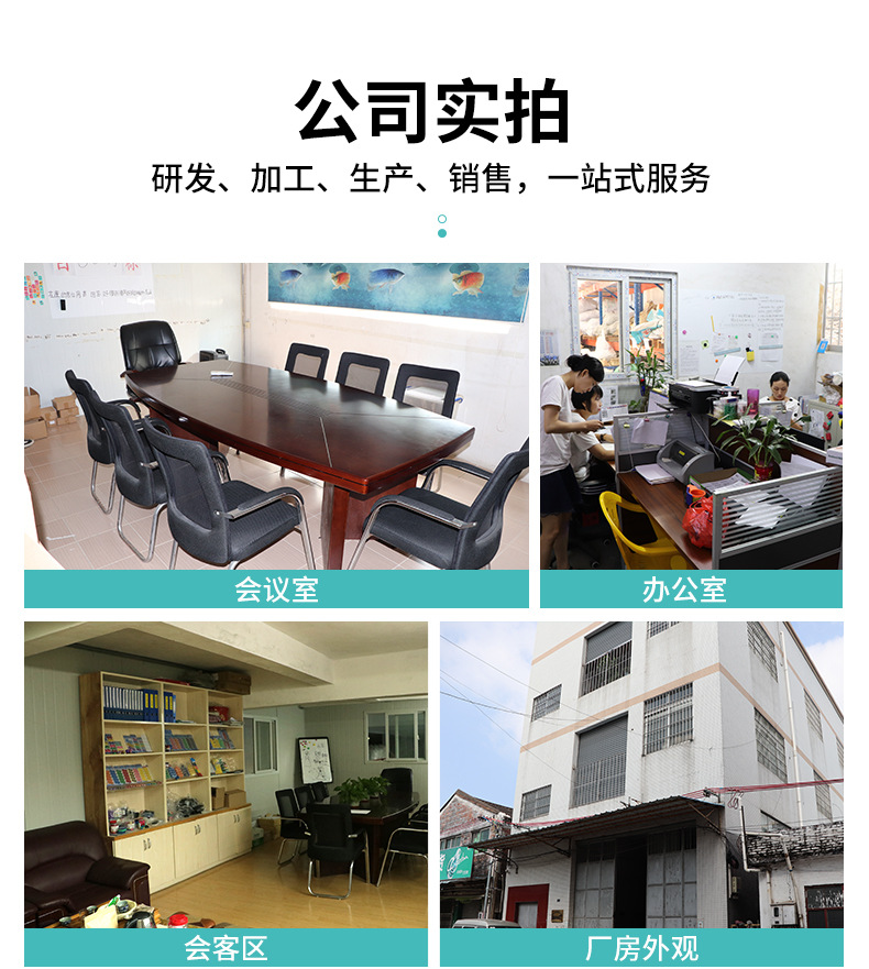 磁性笔筒