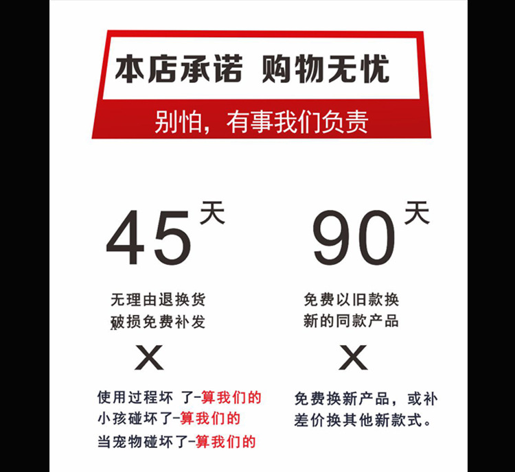 详情页_02.jpg