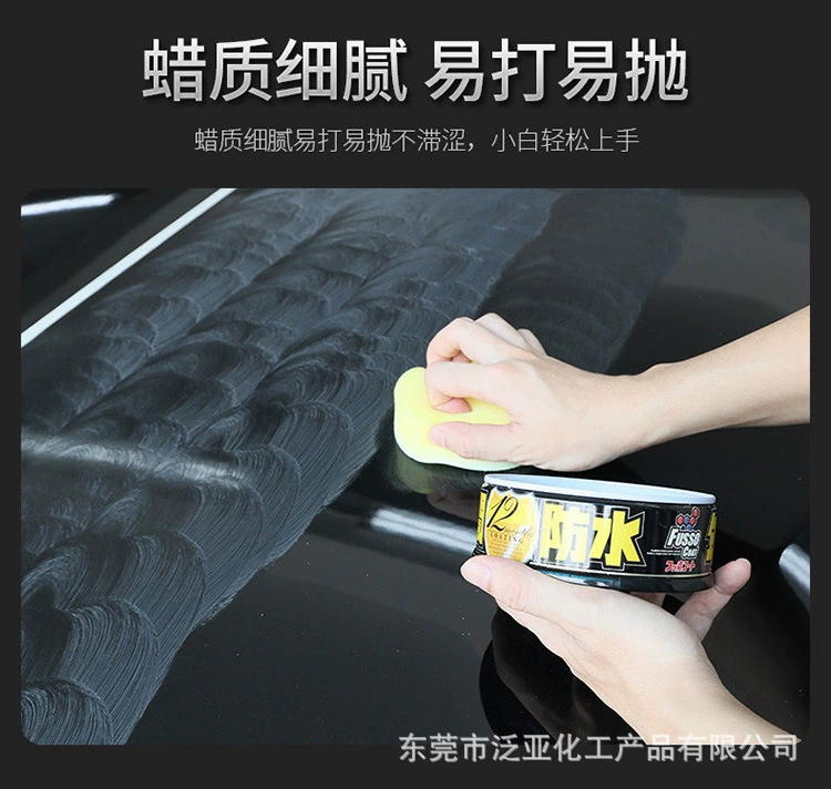 Total Agent Soft99 Annual Waterproof Solid Wax Decontamination Wax New Car Wax Coating Water-Repellent Palm Wax Imported from Japan