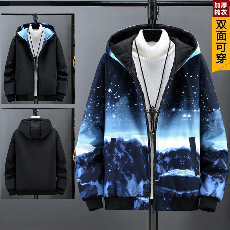 男士外套2020新款韩版潮上衣星空加棉加厚两面穿秋冬夹克男装代发