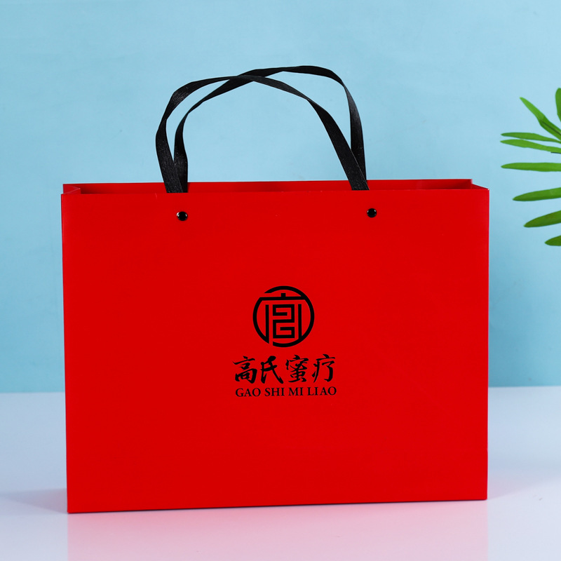 厂家定制包装礼袋红色喜庆礼品纸袋手提袋喜糖袋回礼袋可印刷LOGO