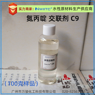 ����������C9 Ƥ��T�ӡ���{�zճ��ˮ�ԉT�Ͻ��� 100�˘�Ʒ