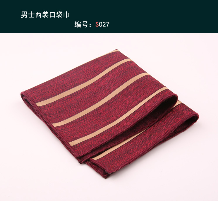 方巾027