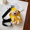 Trend chest bag, cute shopping bag, bag strap one shoulder, small bag, internet celebrity, with little bears