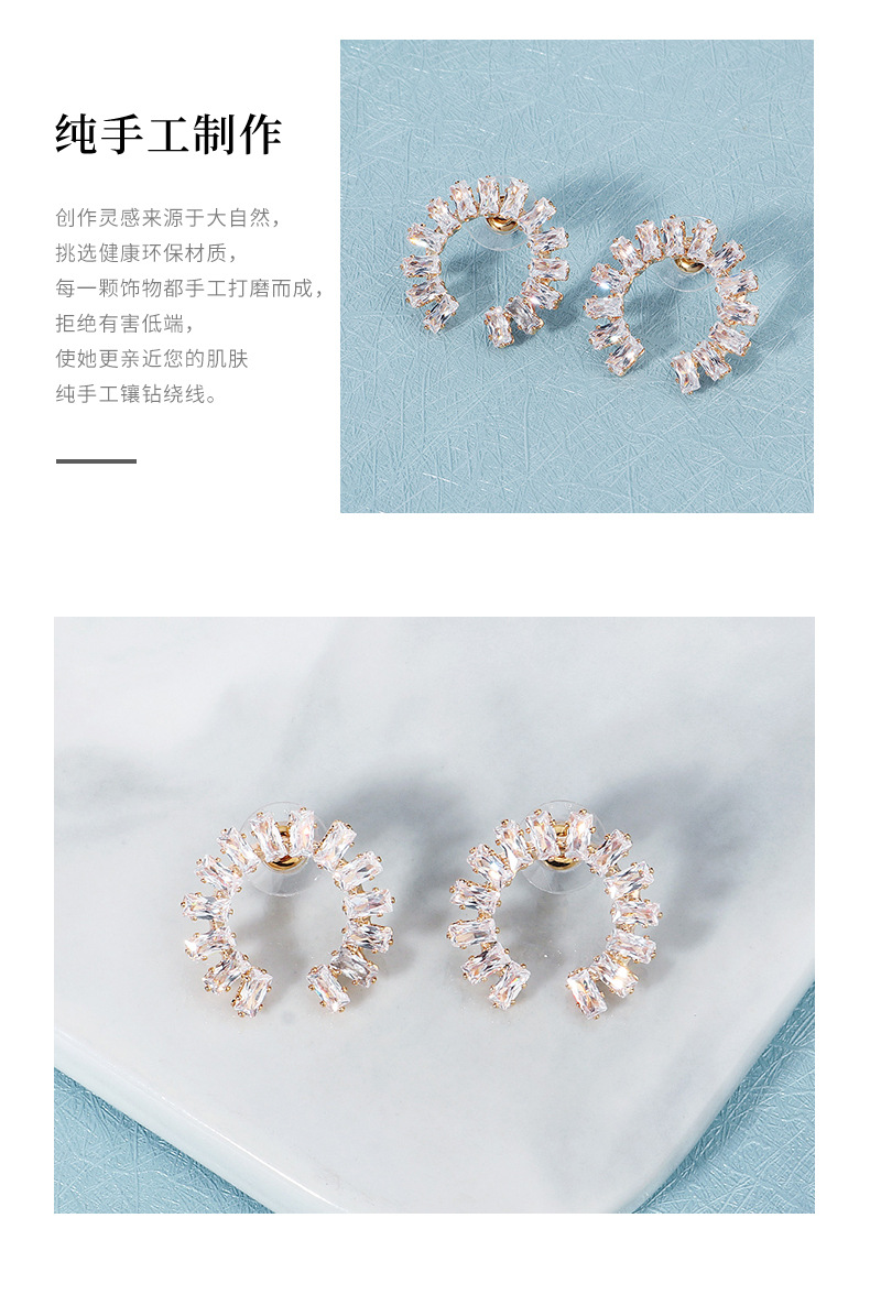 Summer New Trend Simple Round All-match Daily Accessories Earrings Nihaojewelry display picture 6