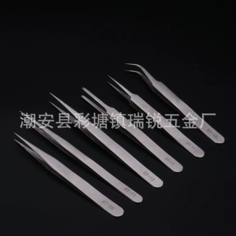 Tweezers stainless steel, anti-static electric tools set from black spots