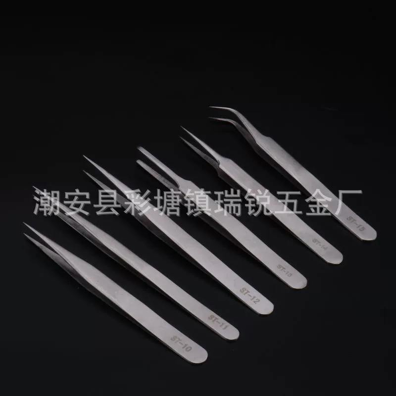 Tweezers stainless steel, anti-static electric tools set from black spots