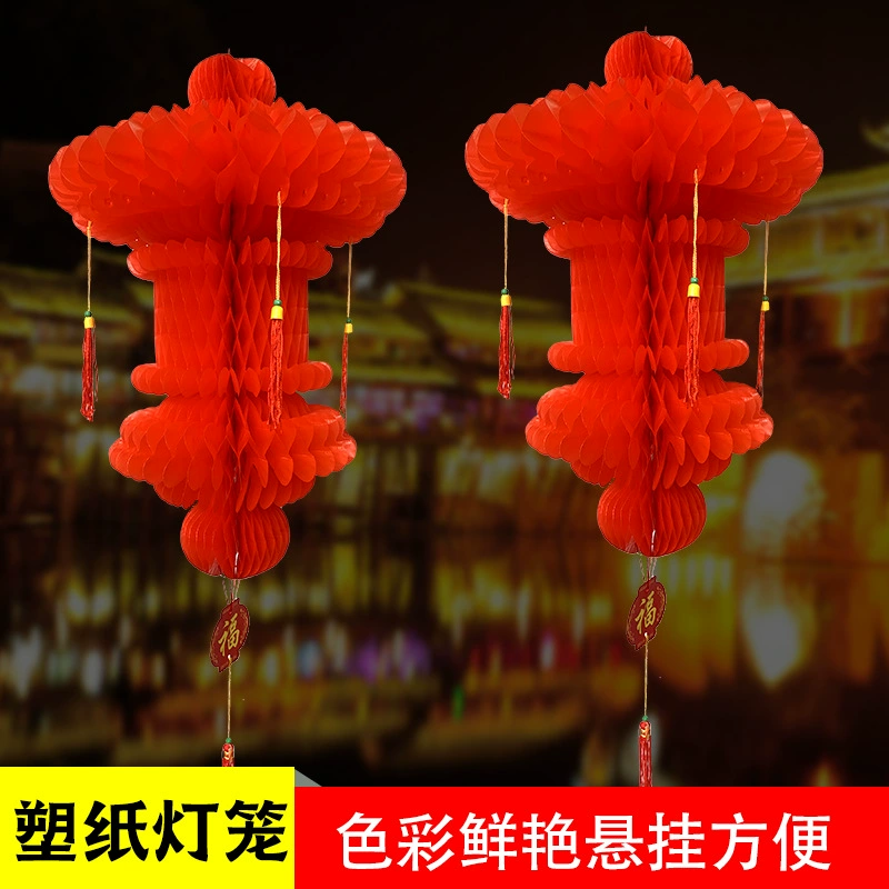 Flashlight, folding oolong tea Da Hong Pao, wholesale, custom-made