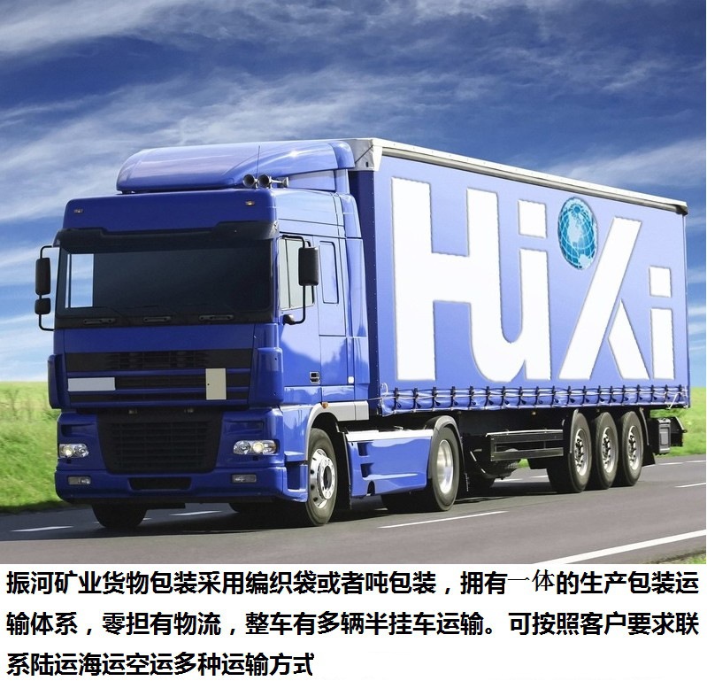 4296381948_247389526