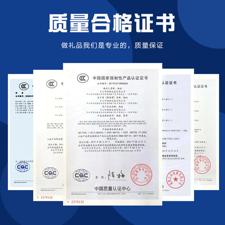 微信图片_20201117121853