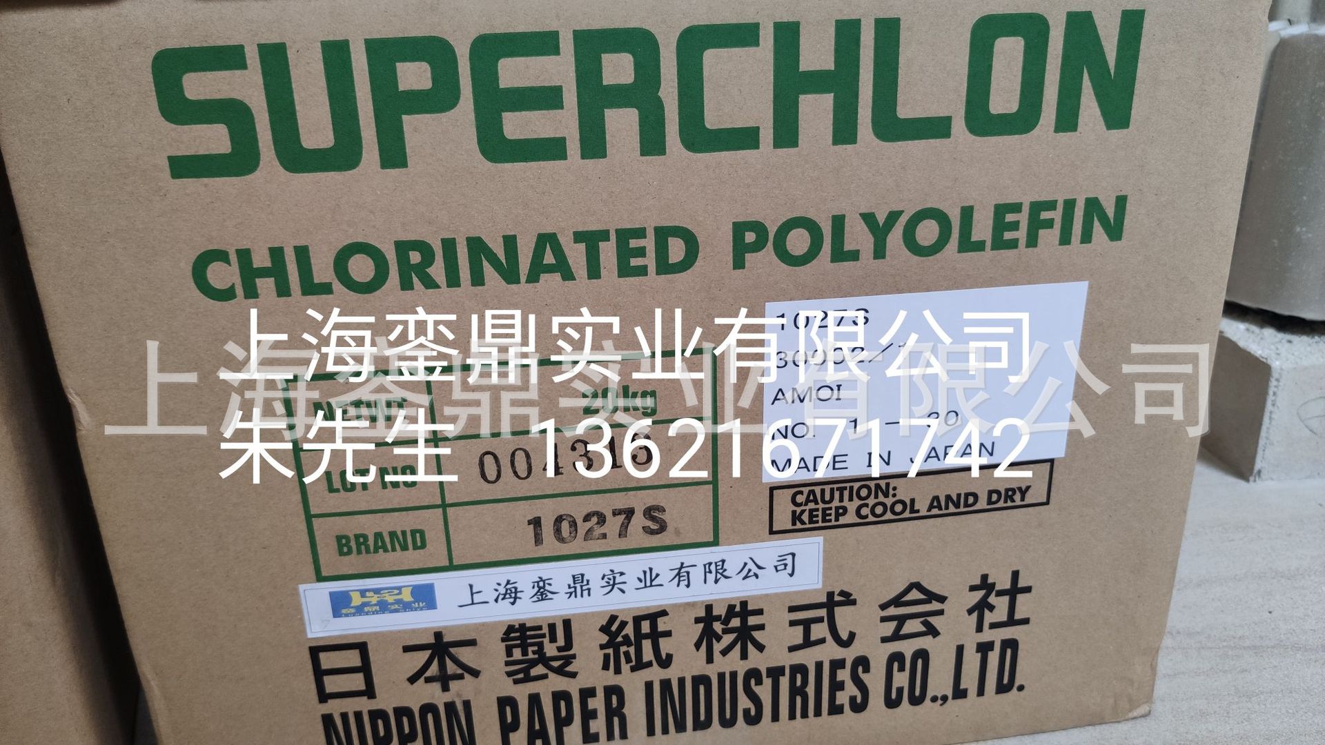 微信图片_20200622233237