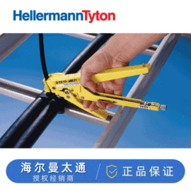 束线带;线束扎带;绳索、扎带