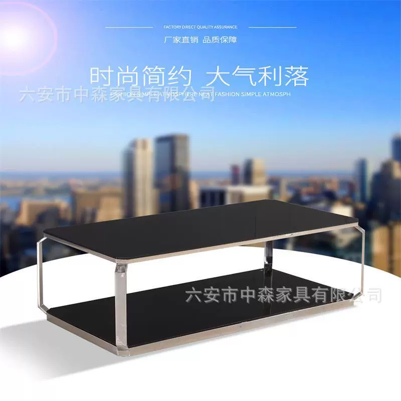 Стеклянный журнальный столик из нержавеющей стали, офисный диван, журнальный столик, деловые переговоры, журнальный столик офисного размера, журнальный столик