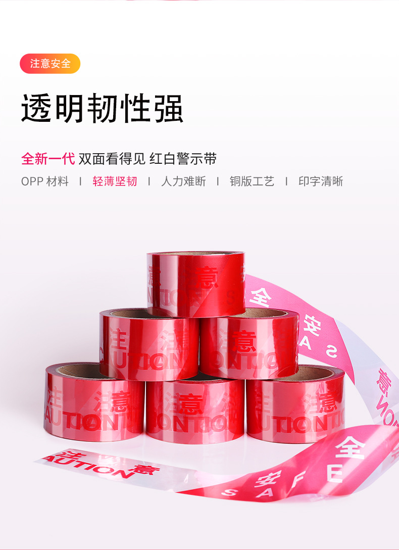 产品---11_02.jpg