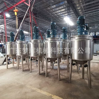 厂家现货不锈钢化工电加热配料桶 液体搅拌罐 高温胶水熬胶罐储罐