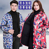 Manufactor Direct selling Cold proof Plush waterproof men and women camouflage Middle and old age winter coat keep warm jacket overcoat coverall
