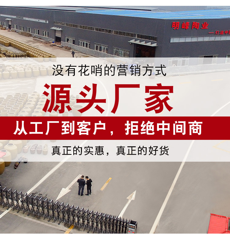 50斤装详情图平盖_02