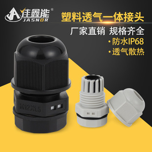 �i����ˮ͸���y����һ���^ƽ��≺�y��|�̶��^һ�wʽ�^�����i�^