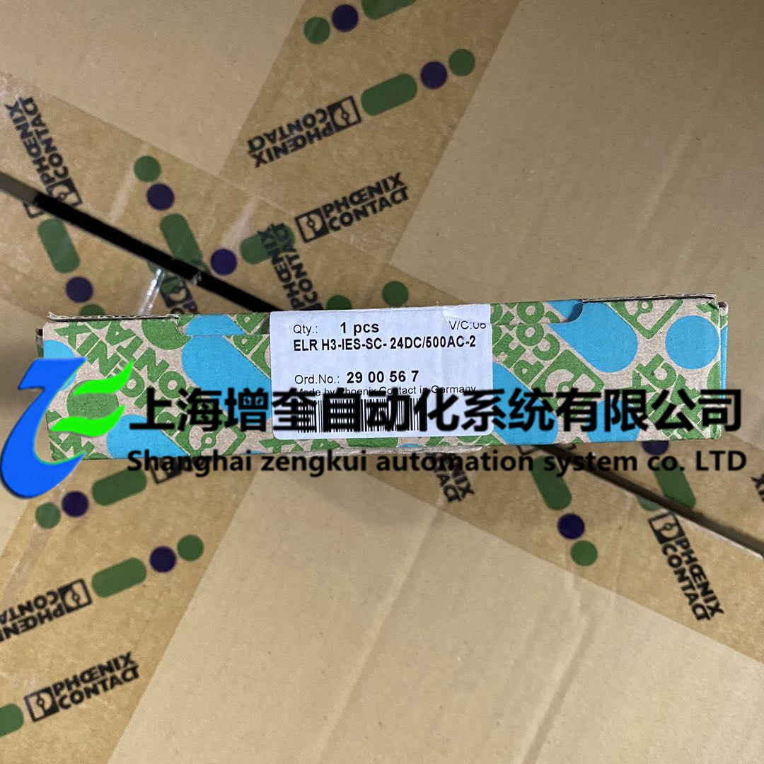ELR H3-IES-SC- 24DC/500AC-2菲尼克斯phoenix2900567供应