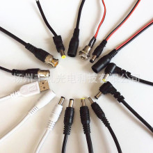 dc�Դ�����ɾ�usb��늾�0.75ƽ��늾���ˮ�B�Ӿ�2о3о4о�o���~