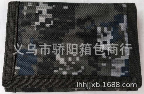 8259093d9a5b7a2f41b1283caf5759