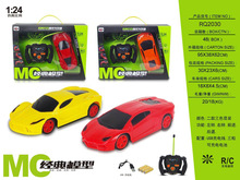 儿童1:24遥控跑车模型玩具RQ2030仿真四通灯光遥控赛车套装包充电