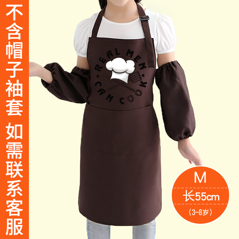 Ropa de pintura para niños delantal antiincrustante personalizado LOGO arte pintura ropa jardín de infantes bebé comiendo ropa cintura impresión