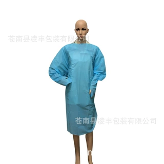 现货一次性cpe防静电(防疫服)厂家定制