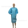 定制一次性防静电cpe防疫服