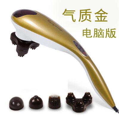 电动海豚按摩棒颈椎按摩器颈部腰部按摩捶多功能全身家用保健按摩|ru