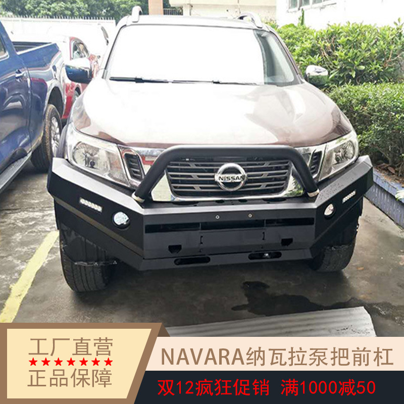 Competitive bars are suitable for Navara Navara front and rear bonus…