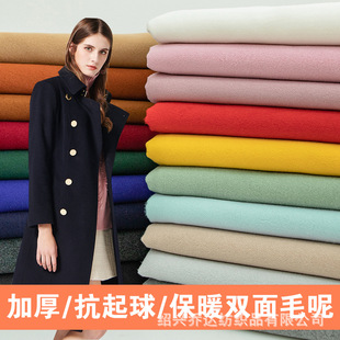 �F؛�����p���ز��� �Ӻ����qŮ�b�ﶬë���Ӵ����L�·��b����