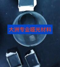 ������ϡ����℩Һ�w���νM�֭h���z������ˮ���z�͜حh���zUV�z