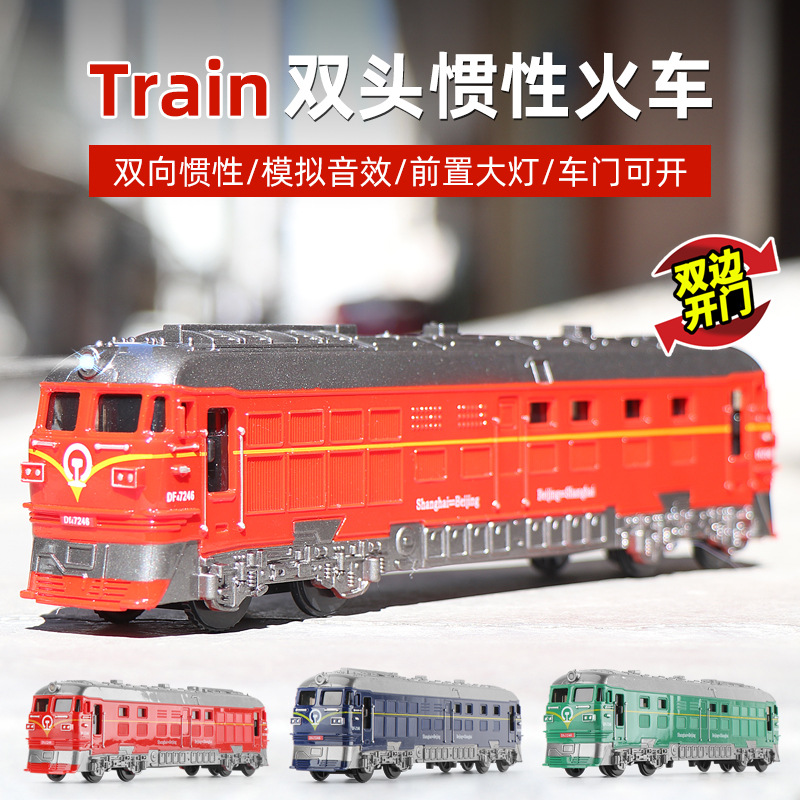 Train freight car electric antique green leather high-speed rail EMU model puzzle with lighting and sound effects toy set
