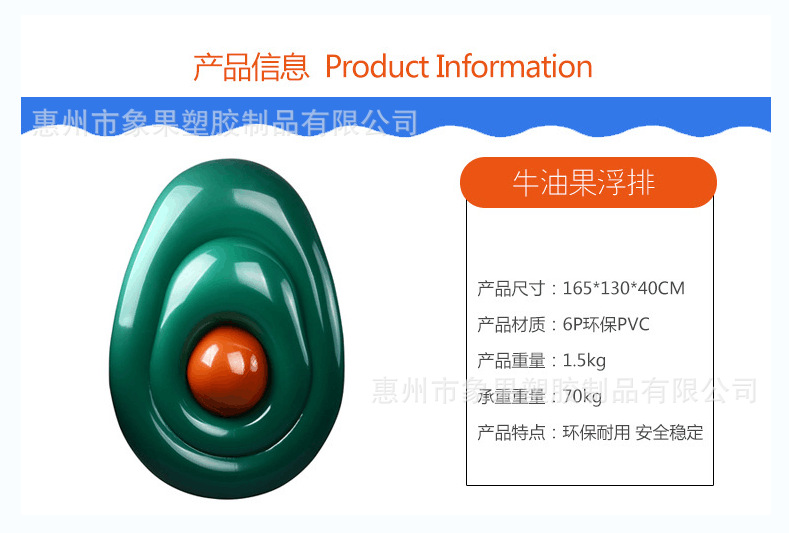 5ED58EEF8026673AEE6D1DE486B1F9