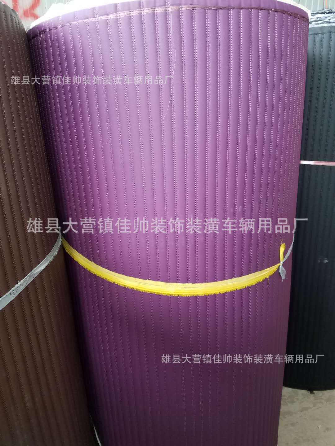 廠家促銷汽車腳墊後備箱墊繡花單線雙線複合海綿環保xpe卷材