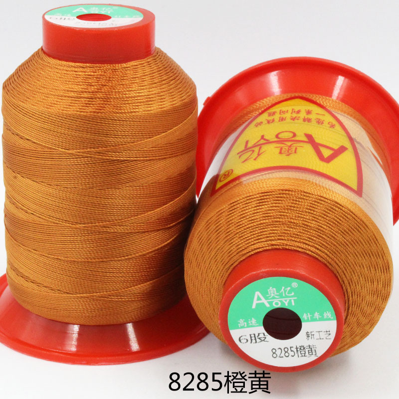 오렌지 8285*6 주