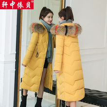 外贸批发2023韩版棉袄冬季保暖棉服女长款过膝修身棉衣外套加厚
