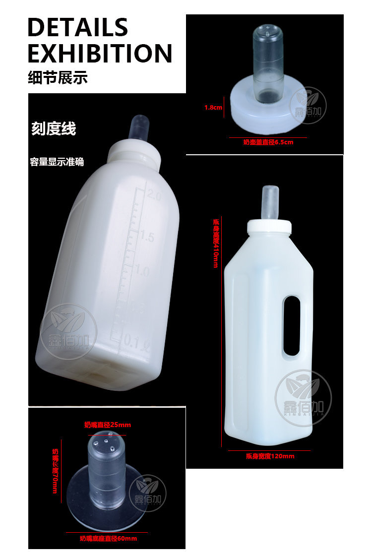 3L方奶壶A详情页 (4).jpg