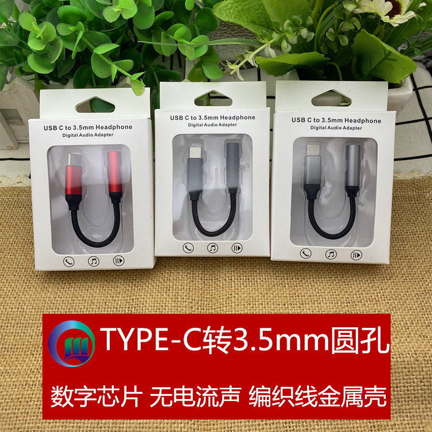 微信图片_202006112157463_副本