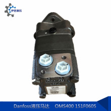 OMS400 151F-0605 ٴŤDanfoss˹ҺR_