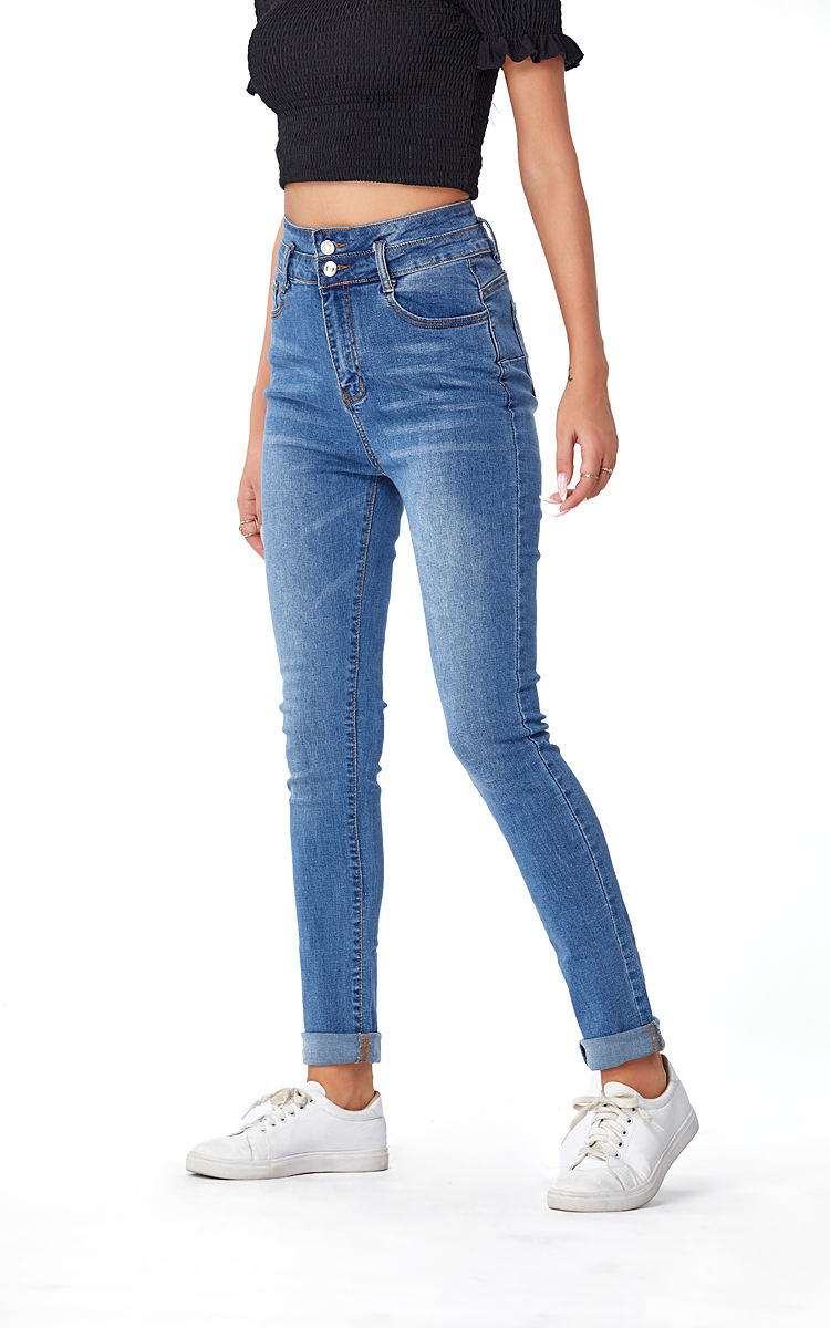 stretch slim casual denim pants NSSY9870